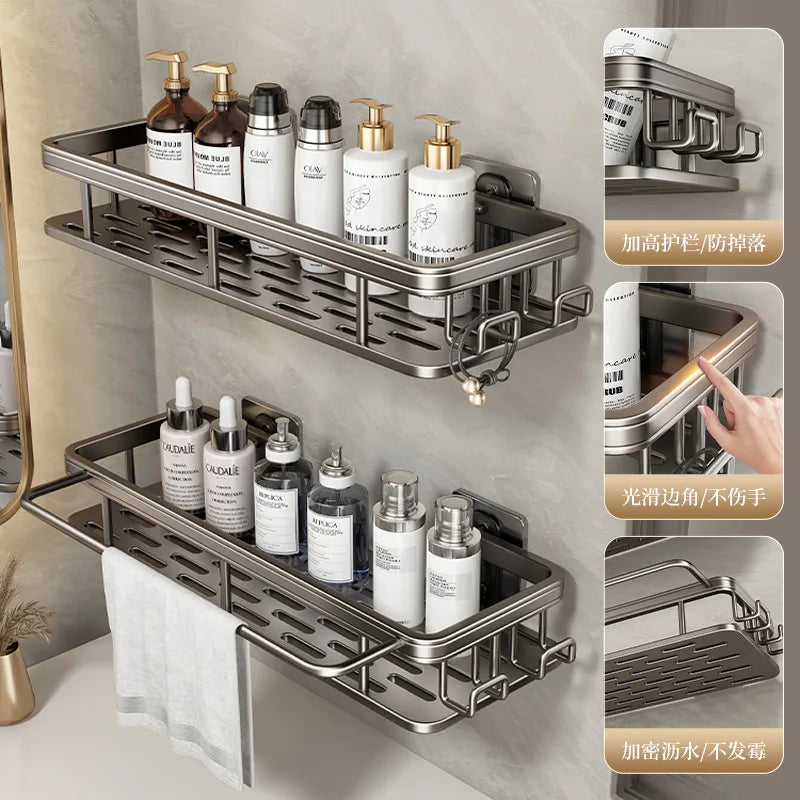Wall Mounted Bathroom Storage